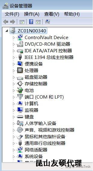 甘孜甘孜蔡司甘孜三坐标