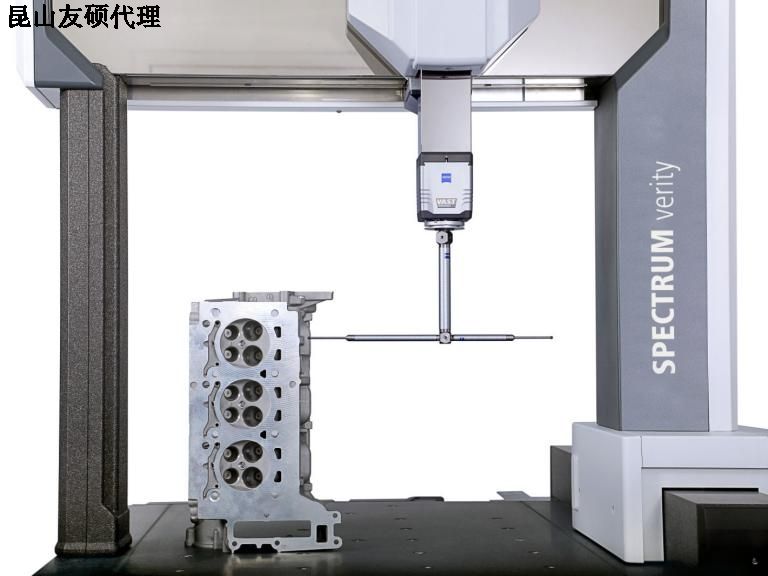 甘孜甘孜蔡司甘孜三坐标SPECTRUM verity
